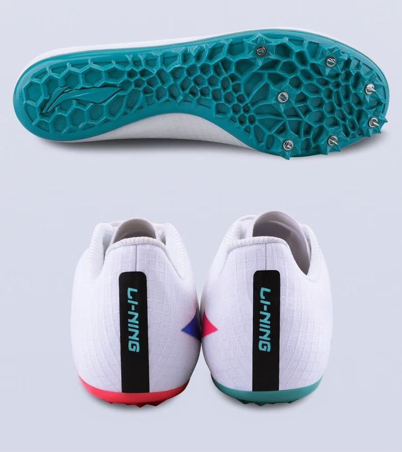 【老师推荐】学生钉鞋田径短跑男 女通用中考体育四项专用鞋7 8钉专业