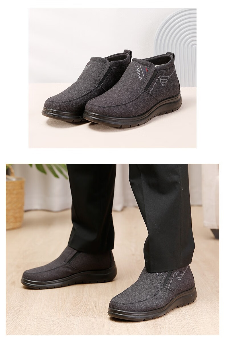 老美华冬季羊毛加绒保暖老人鞋老北京棉鞋男布鞋爸爸一脚蹬低帮鞋