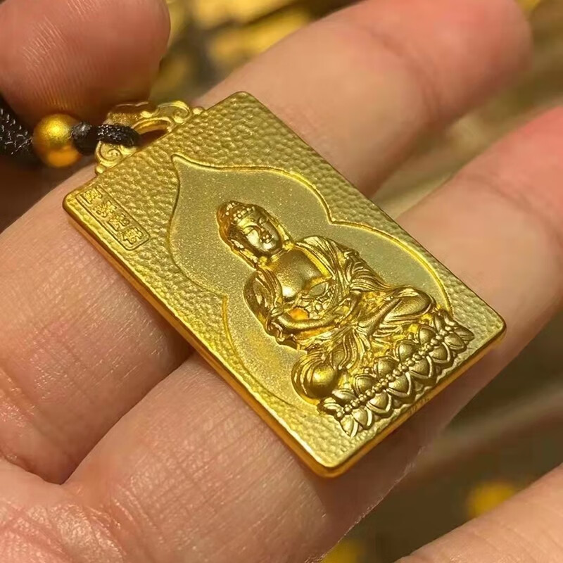 喜越珠宝阿弥陀佛菩萨足金999实心方牌黄金吊坠男方牌古法观音吊坠