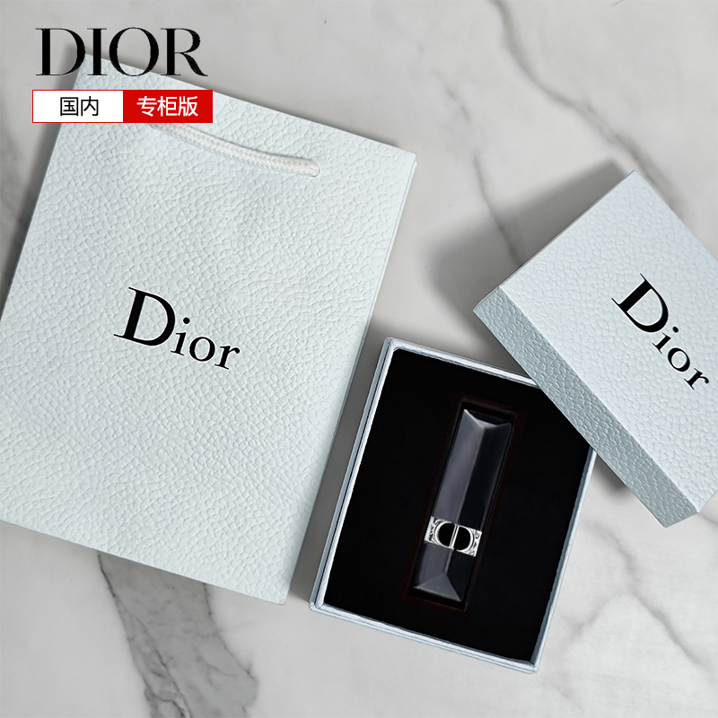 七夕情人节礼物dior迪奥口红999唇膏720口红礼盒套装化妆品888哑光527