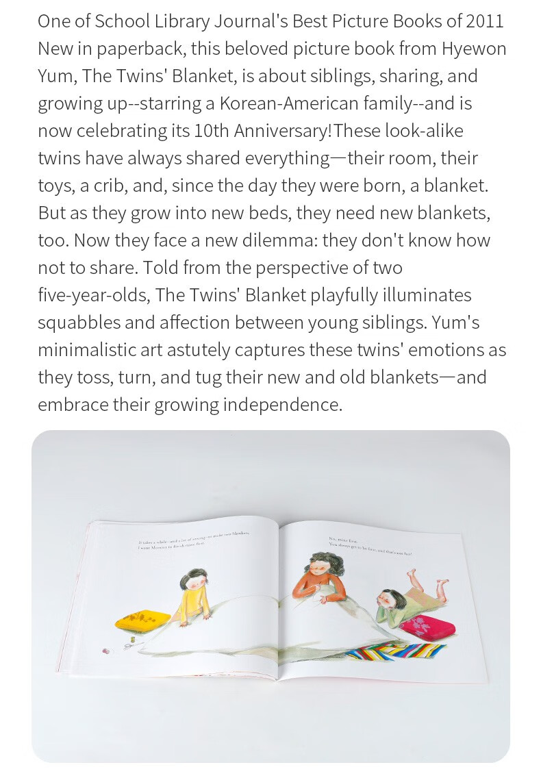 英文原版thetwinsblanket双胞胎的毯子平装绘本情绪管理儿童绘本
