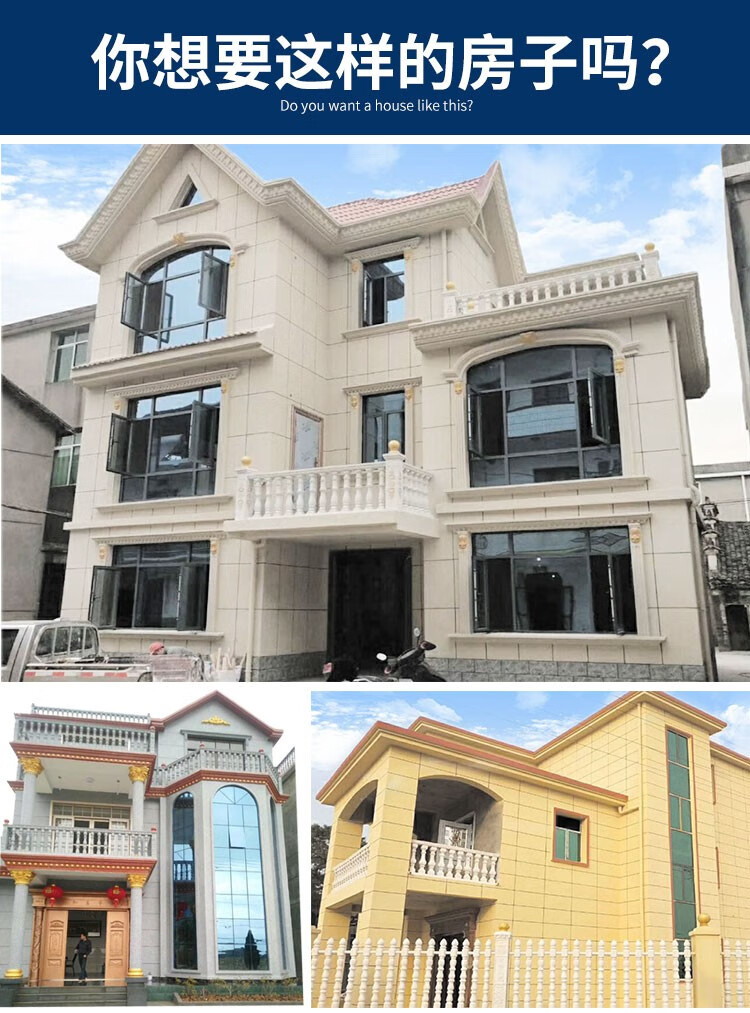 外墙漆防水防晒真石漆室外艺术质感仿石漆岩片多彩漆水性喷砂涂料 lsz