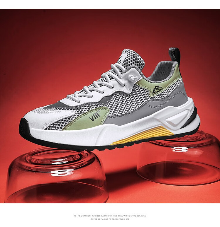 金鸡 男鞋运动鞋夏季透气网面老爹鞋跑鞋潮流薄款休闲一脚蹬阿甘鞋