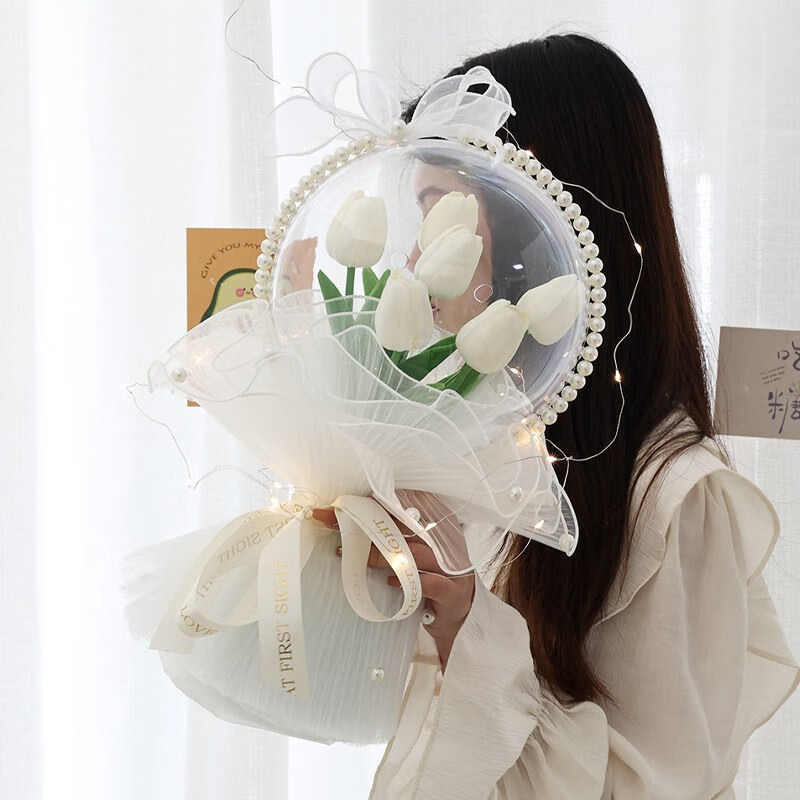 抖音同款郁金香花束波波球抱抱桶手捧花diy材料包ins送女朋友生日礼物