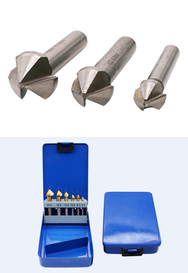 qstexpress90度三刃全磨倒角刀锪钻木工铣刀倒角器开孔器木工铣刀90度