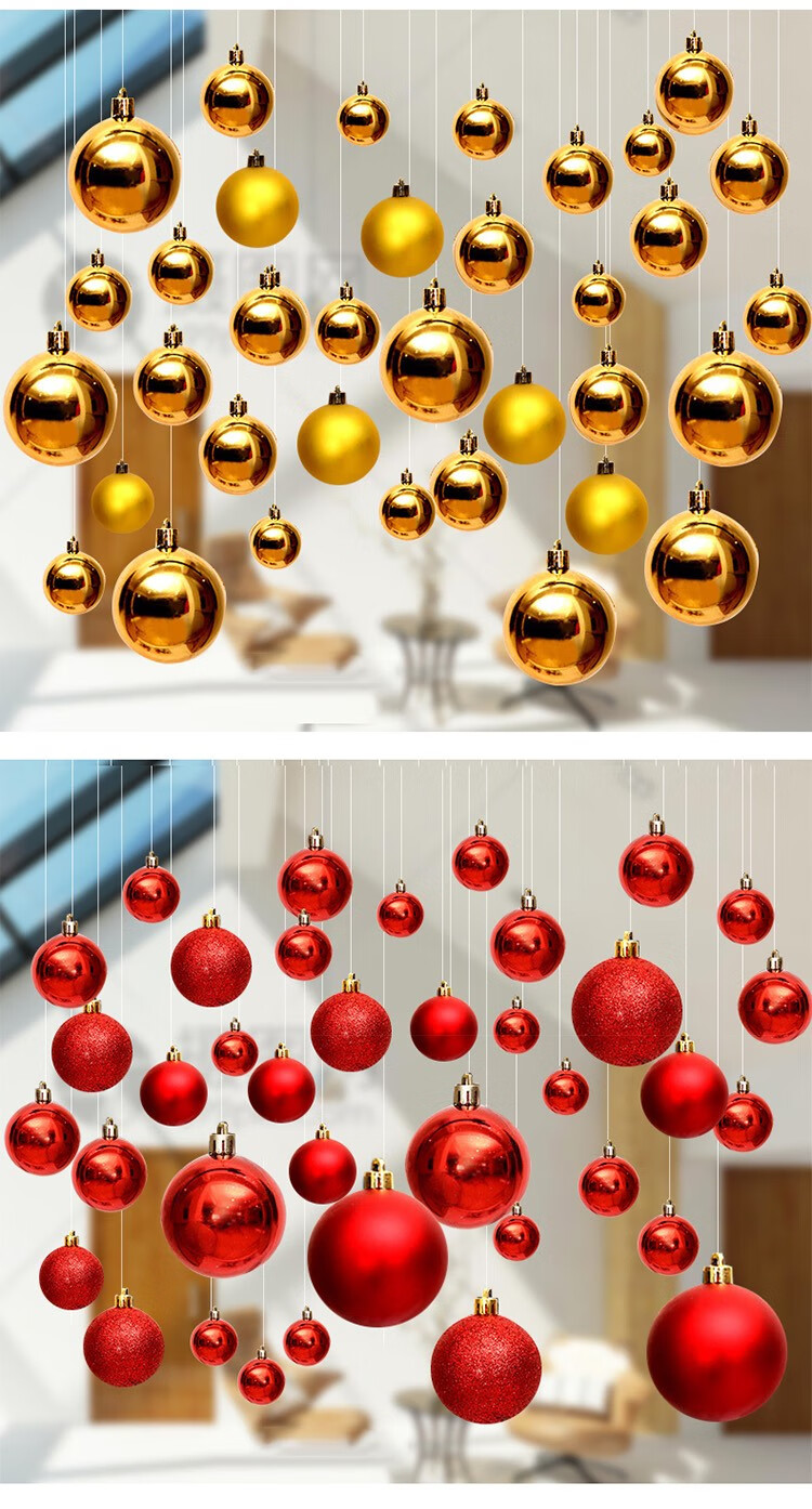 映融新年彩球挂饰元旦店铺装饰吊球节庆挂件珠宝店悬挂亮光球创意屋顶