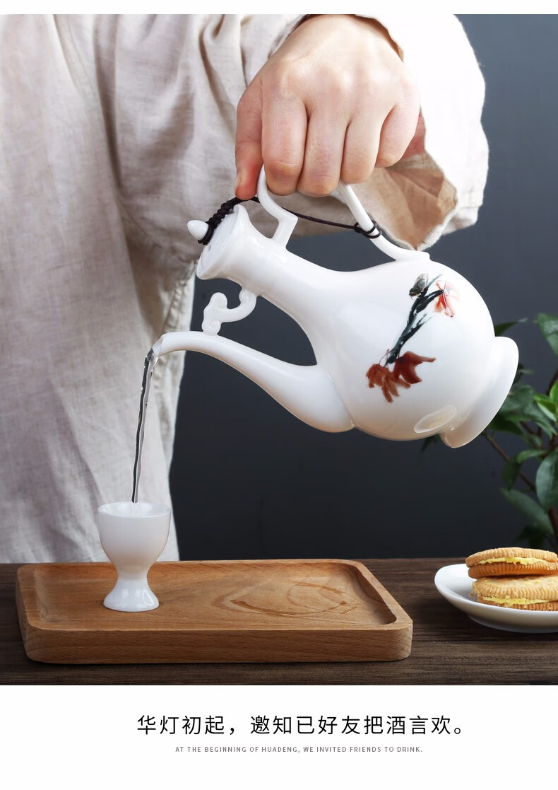 祥燕xiangyan禅意特色白瓷酒壶仿古酒具黄酒酒壶分酒器天鹅壶兰香