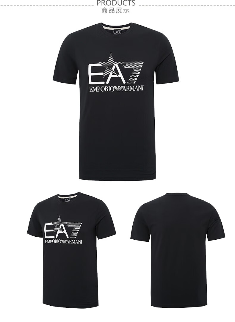 男士印花弹力休闲t恤衫春秋新品男装潮 1856绿色 m【图片 价格 品牌