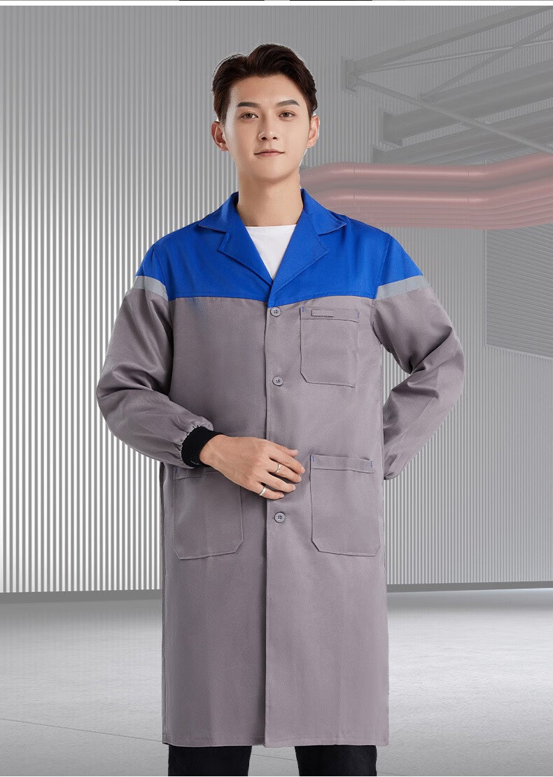 远尐新款蓝大褂工作服印logo拼接反光条劳保耐磨耐脏大褂子批发藏青