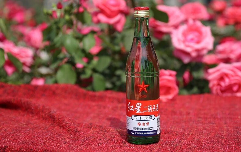 北京红星二锅头46度绵柔二锅头500ml12白酒整箱绿瓶
