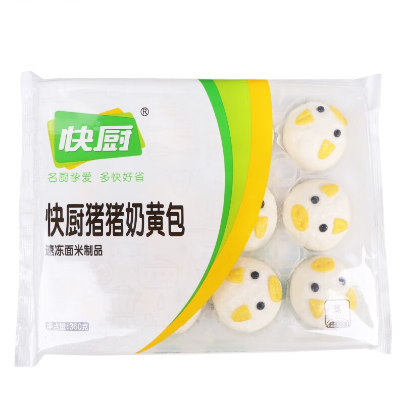 三全快厨牛牛奶黄包360g/12个【图片 价格 品牌 报价】-京东