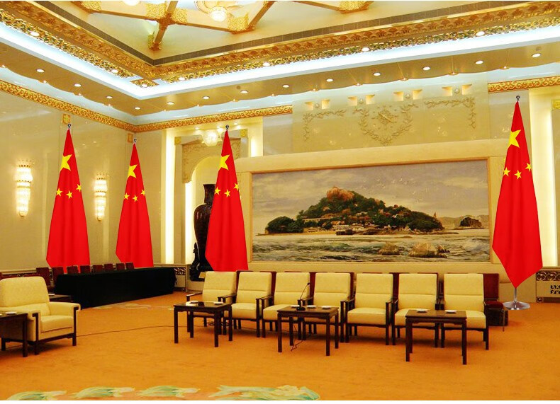 祺匠屋办公室落地国旗摆件党旗室内落地旗杆2米26米3米会议装饰红旗可