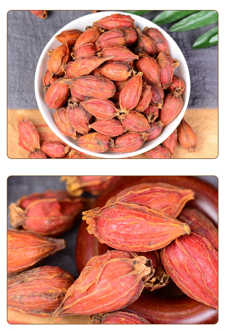 栢晟栀子花草茶栀子茶饱满黄栀子降栀子糖茶山栀子花茶栀子3斤