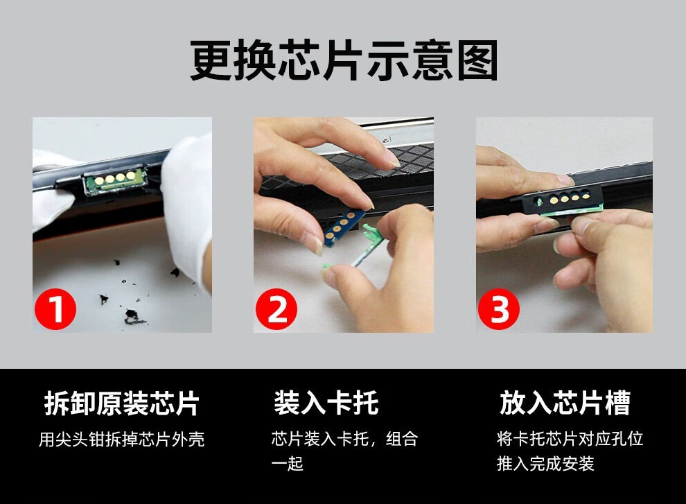 京呈118a适用惠普178nw墨盒179fnw粉盒hp150a150nww2080a碳墨盒废粉