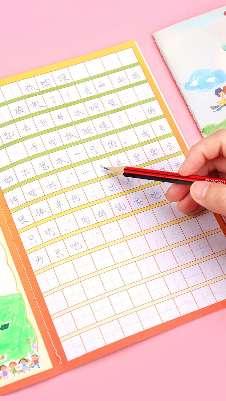 博莀悦小学生画图写话本语文看图写话本子田字格画画日记本左边画画