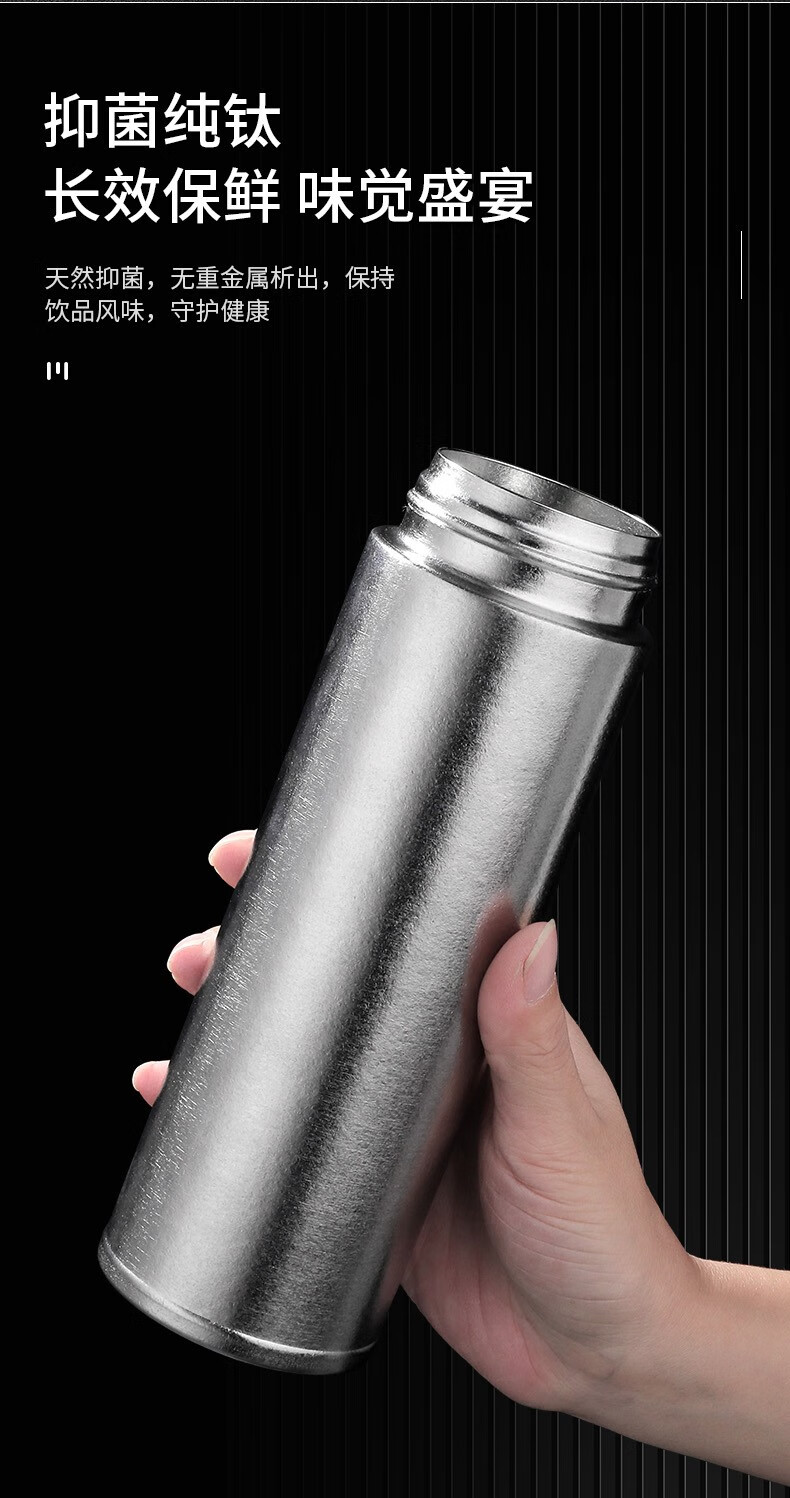 touchmiss纯钛保温杯水杯子高档男士女便携高档车载便携水杯泡茶杯大