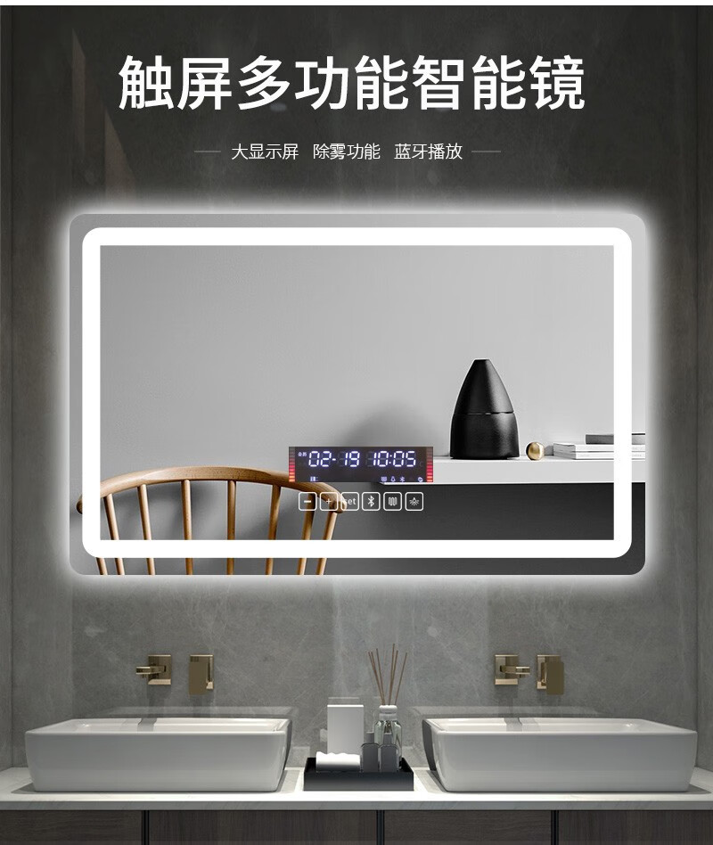 牧凯斯酒店触摸屏方形无框led定制智能镜子卫生间带灯除雾浴室镜壁挂