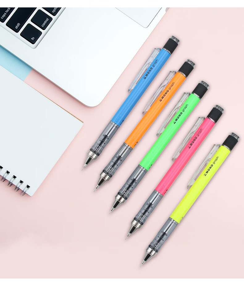 日本tombow蜻蜓摇摇出铅金属握杆自动铅笔05mm小学生全自动美术绘图