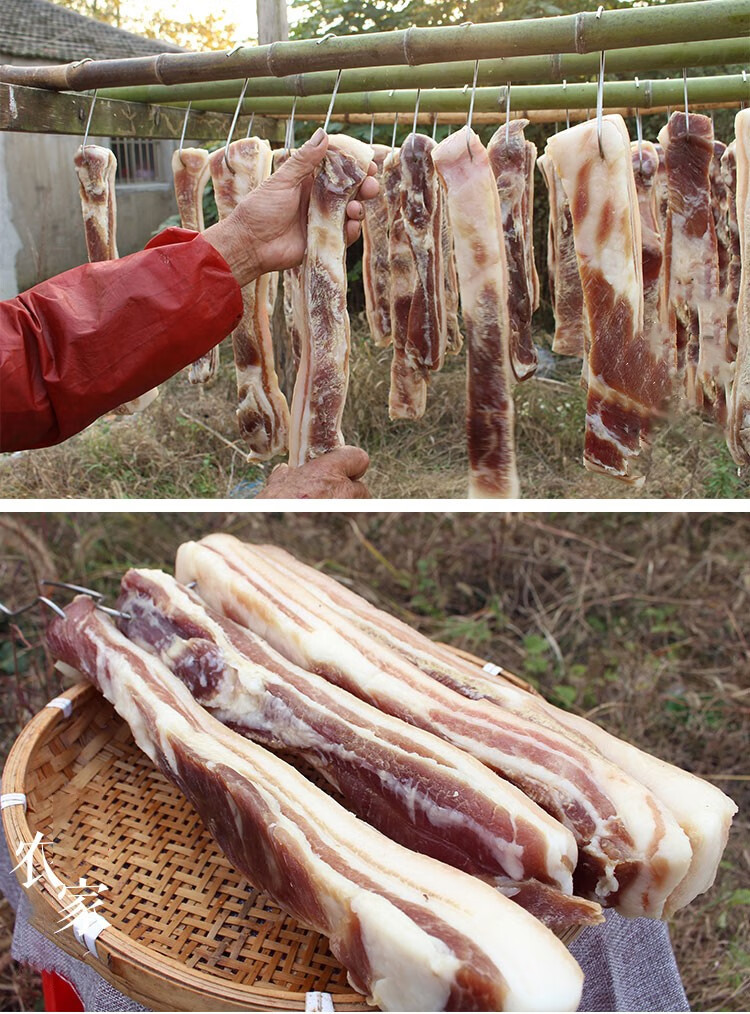 风干五花腊肉农家自制咸肉土猪腌肉安徽特产后腿腊肉炒菜煲仔饭偏肥