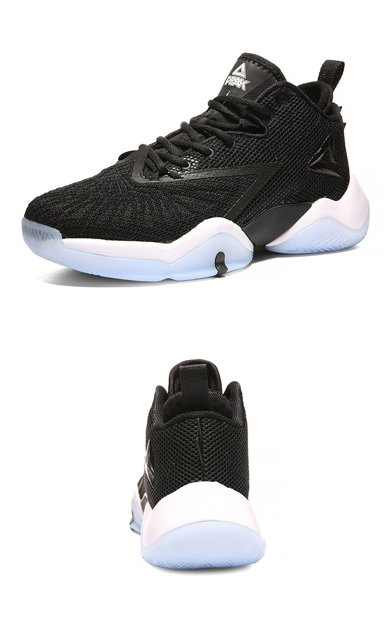 匹克态极闪电篮球鞋男夏季网面透气耐磨篮球鞋缓震防滑运动鞋男闪电