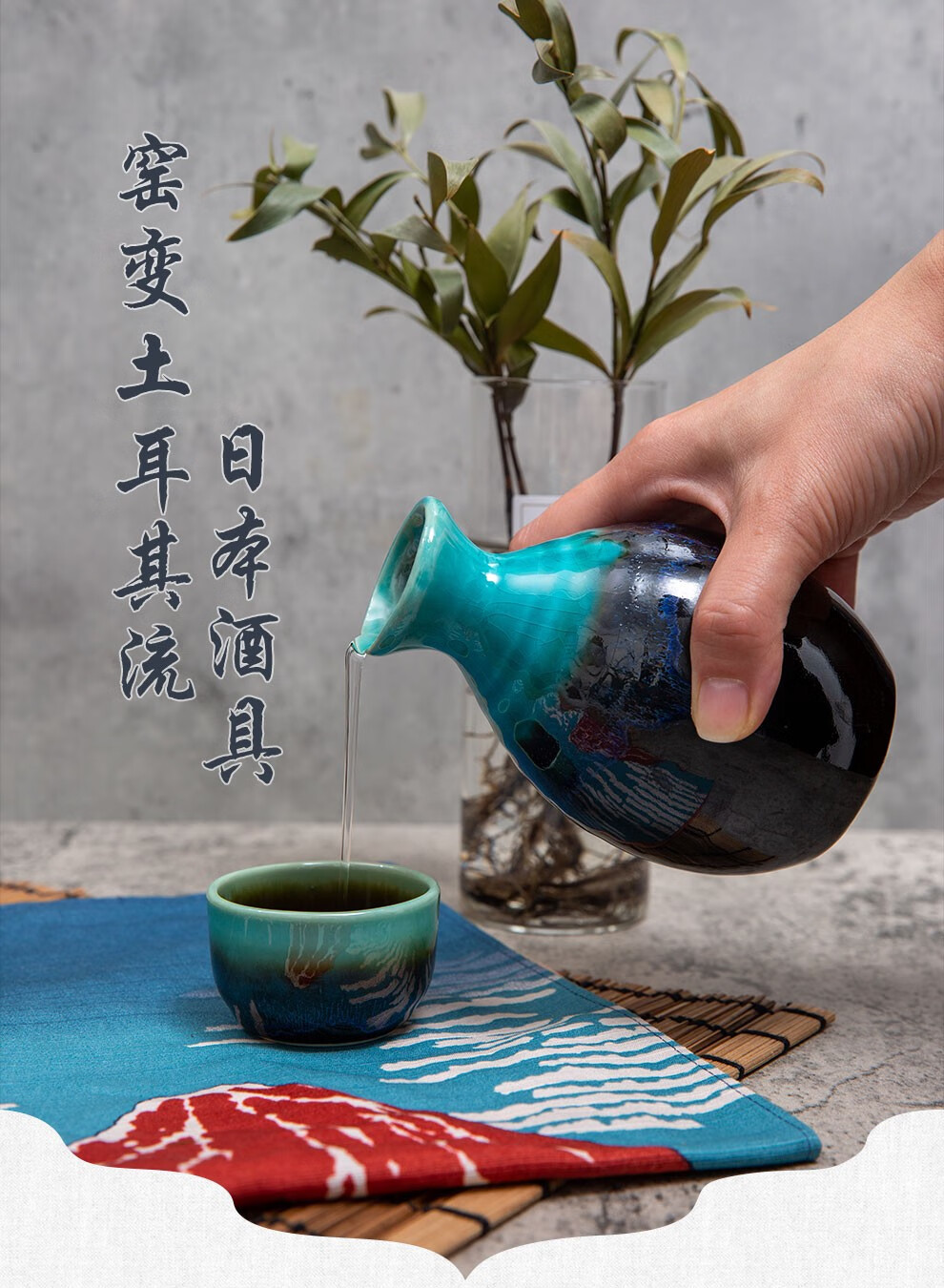 kuning日本原装进口家用酒壶酒盅日式酒具陶瓷白酒清酒壶酒杯窑变