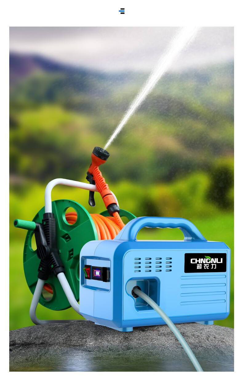 充电水泵便携式农用打药浇菜户外抽水机家用12v小型抽水泵清洗机洗车