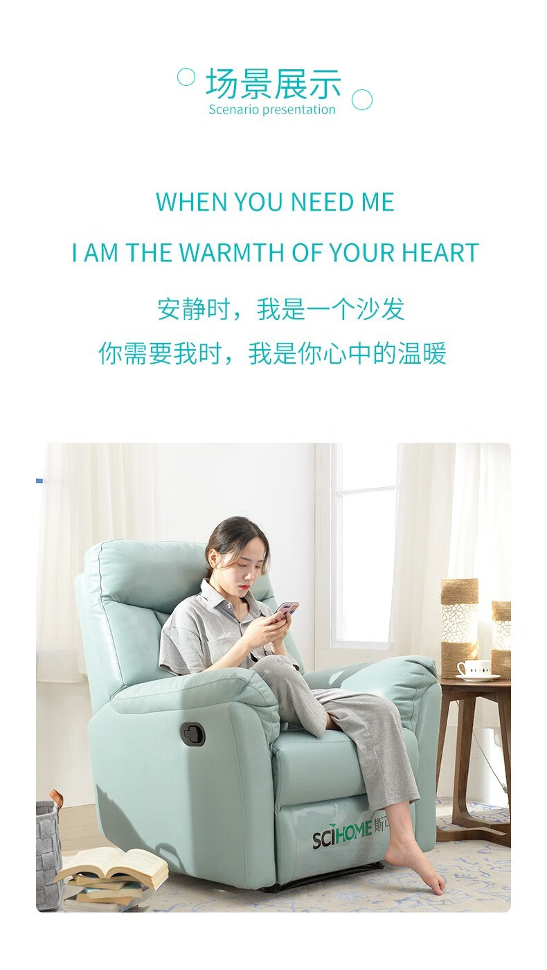 斯可馨 功能沙发科技布艺懒人沙发客厅单人沙发躺椅 门店同款zc0025