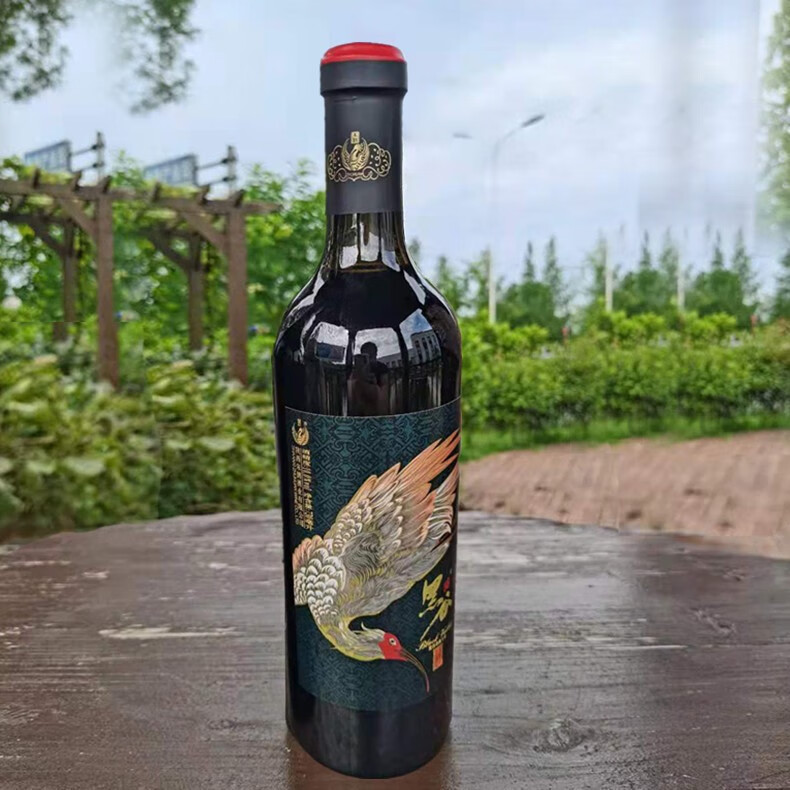 汉中扶贫馆高端黑谷干红黑米酒汉韵10度黑糯米酒730毫升谢村桥牌田园