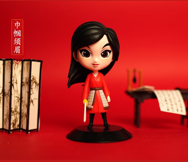 迪士尼大电影花木兰公仔手办盲盒刘亦菲木兰从军电影同款家居摆件礼物