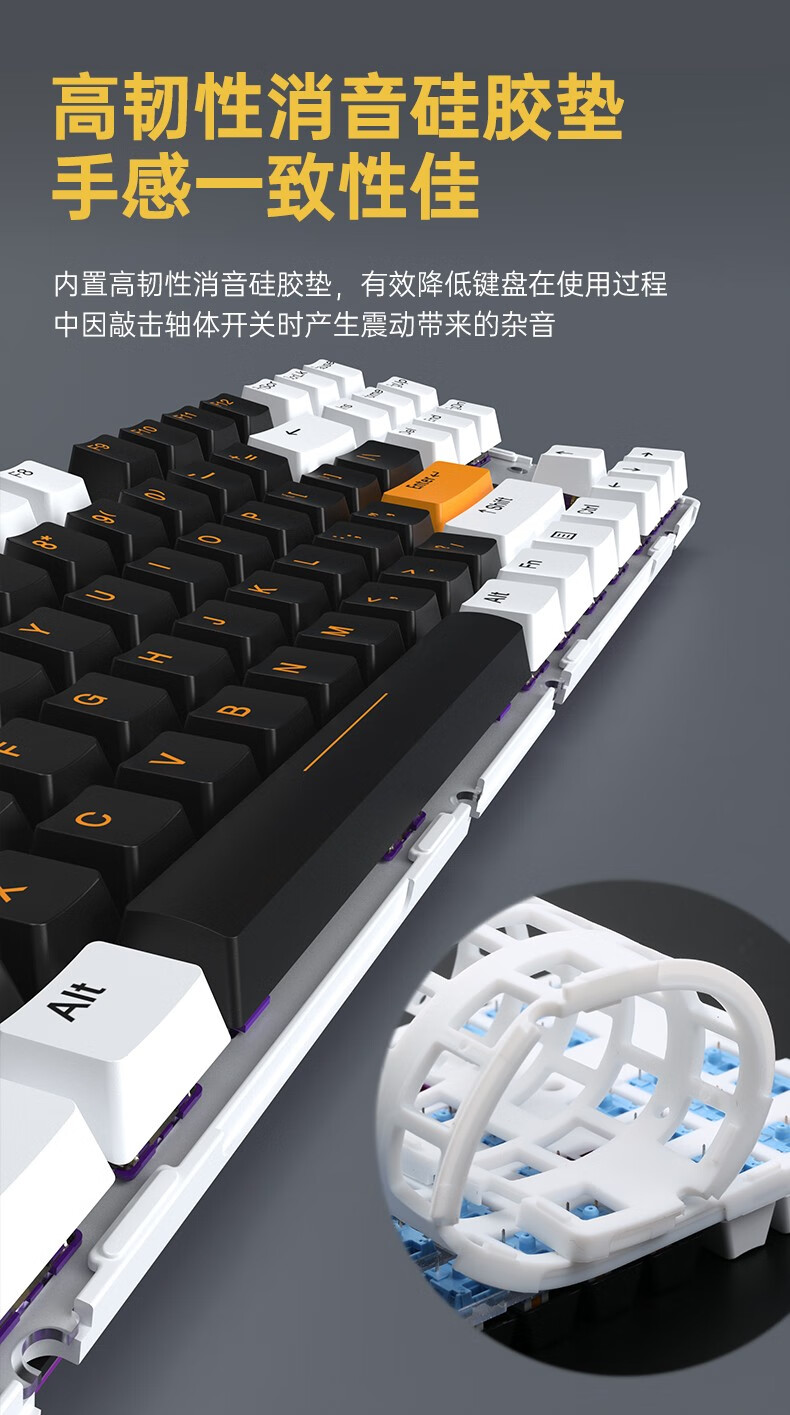 达尔优a87progasket热插拔游戏办公机械键盘rgb客制化87键位天空版