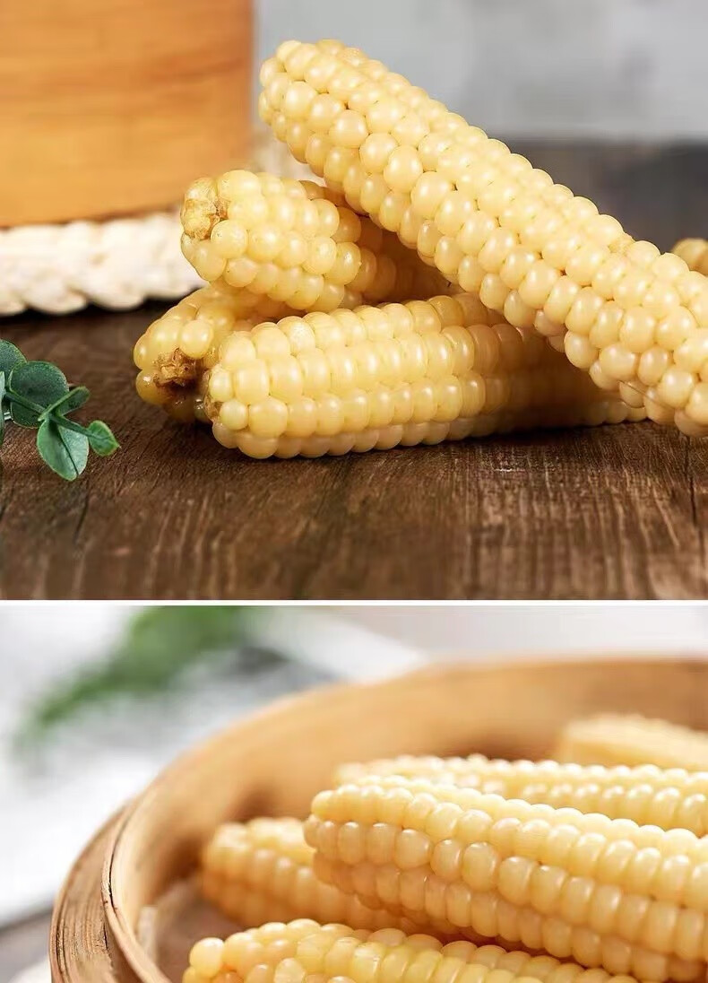 西双版纳拇指小玉米 花糯小玉米新鲜糯玉米蔬菜健康轻食 拇指小玉米4