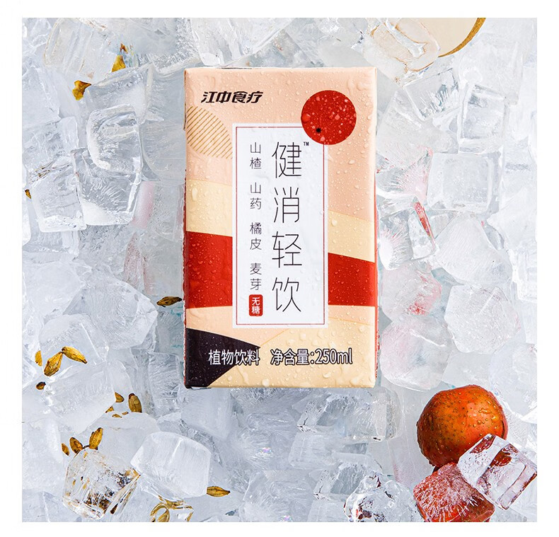 单件包邮江中食疗健消轻饮植物饮料250ml12瓶250ml12瓶