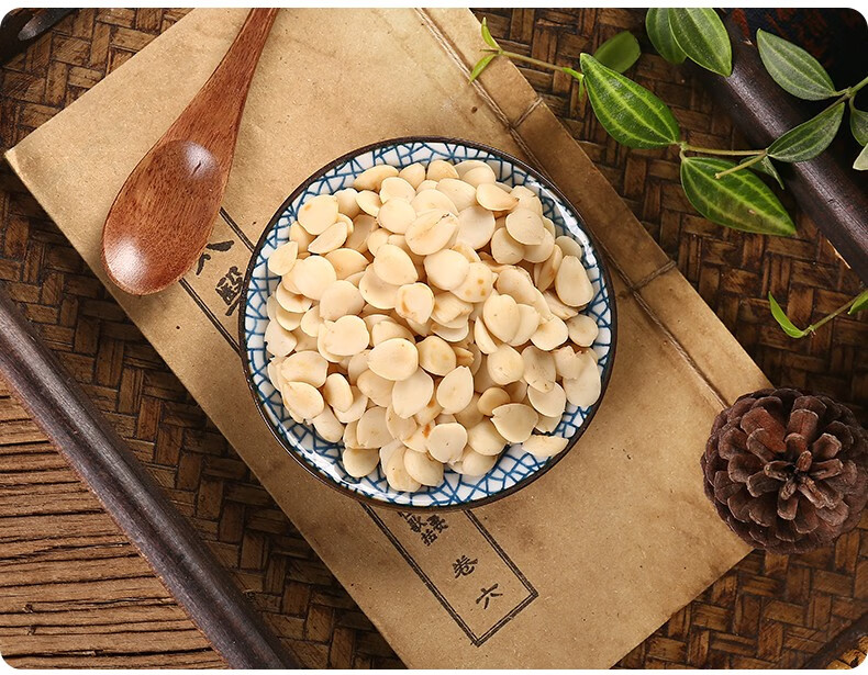 北京同仁堂 炒苦杏仁 中药饮片 按方抓药 100g/袋【图片 价格 品牌