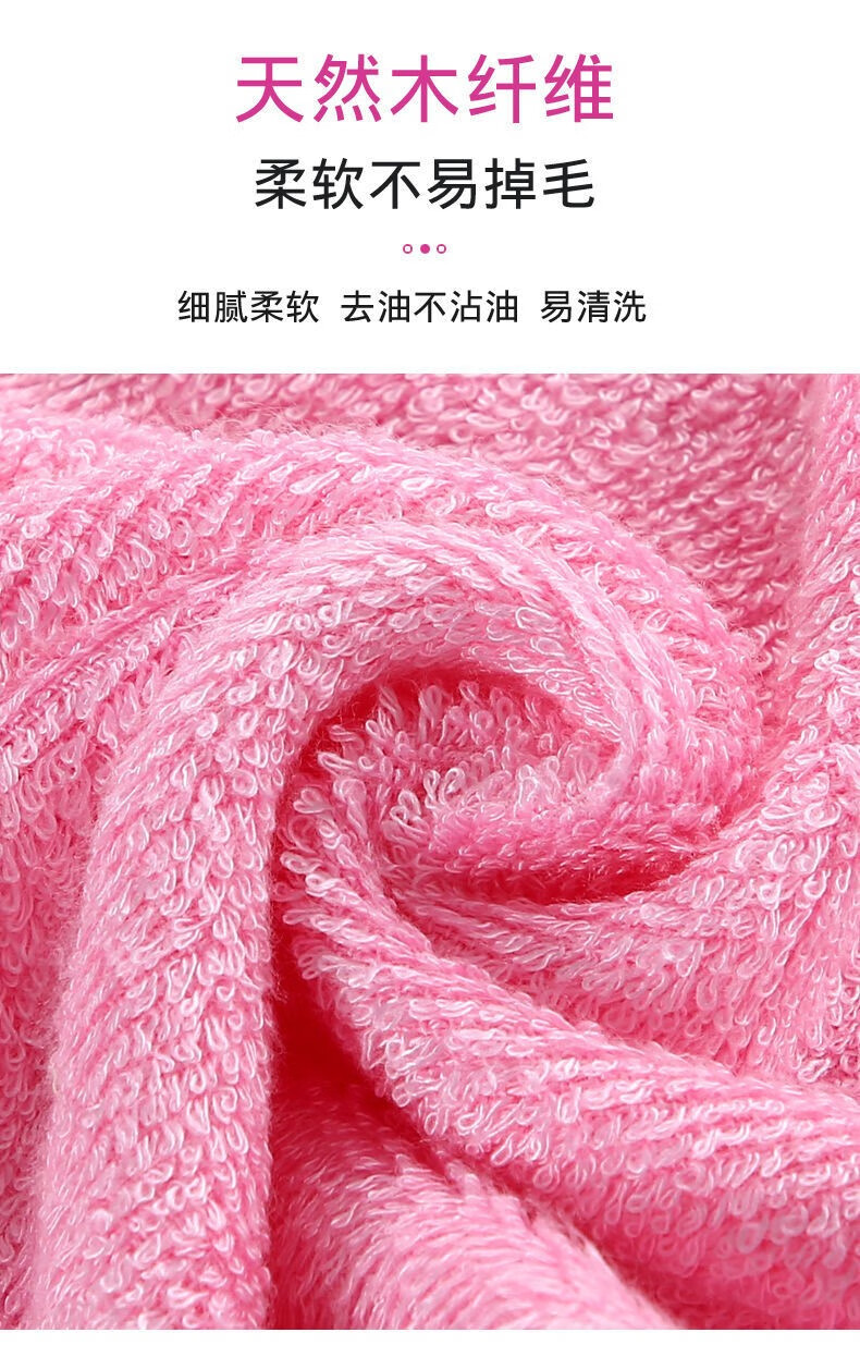 九号球洗碗布竹炭纤维不沾油木纤维洗碗巾去油渍不掉毛吸水抹布厨房