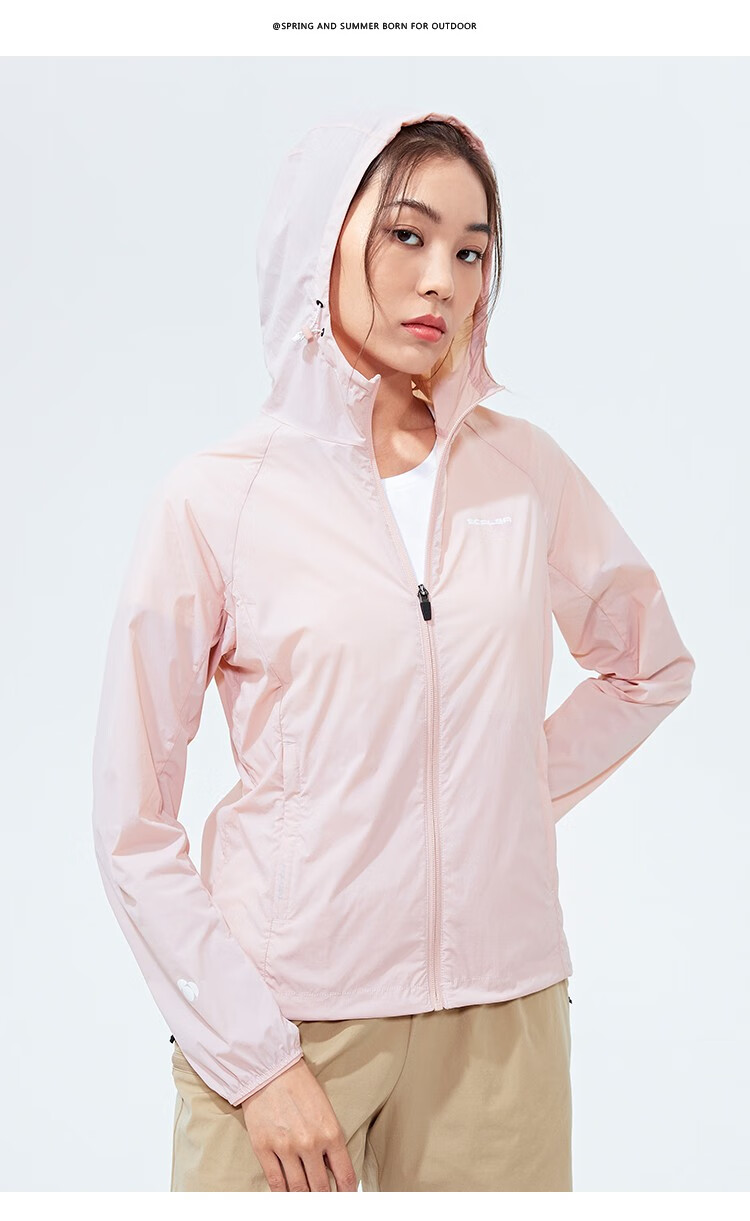 思凯乐户外防晒衣男女通款upf40轻薄透气连帽防紫外线防晒衣f2003508