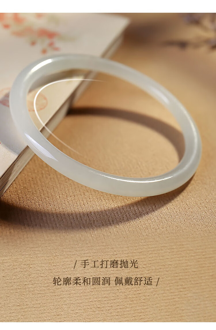 印象眸和田玉手镯叮当镯细圆条玉镯青白玉镯子送女友附证书手镯内径约