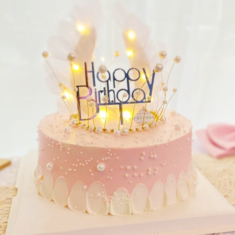 芳茗萃带灯生日蛋糕网红创意新鲜水果全国预定鲜花皇冠羽毛送女神老婆