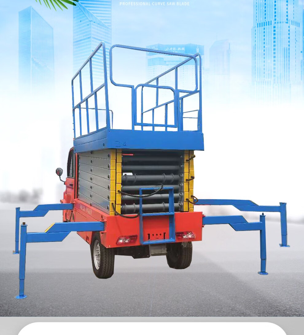 鑫闻韶带电瓶车升降机电动升降机移动式剪叉升降平台电动液压升降机