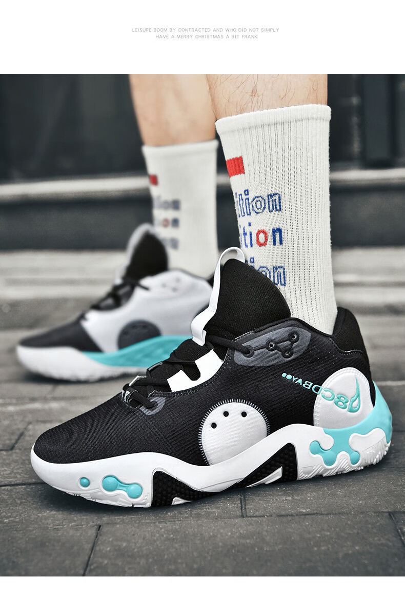 pg6篮球鞋男摩擦有声音运动鞋男青少年防滑耐磨实战球鞋 pg6灰红 39