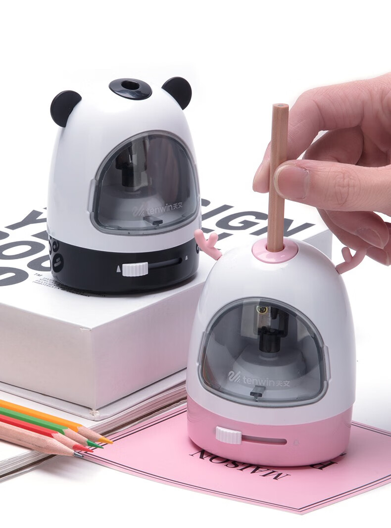 天文小学生电动削笔器儿童自动卷笔刀diy卡通铅笔转笔机电动智能学习
