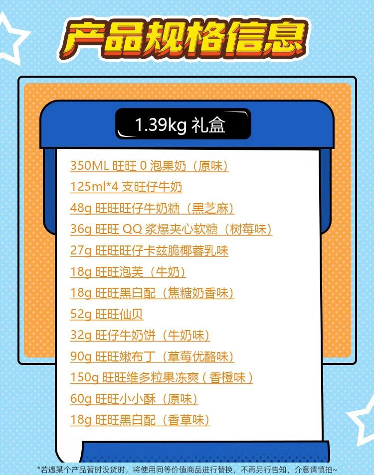 d05c49c32de6847d.jpg