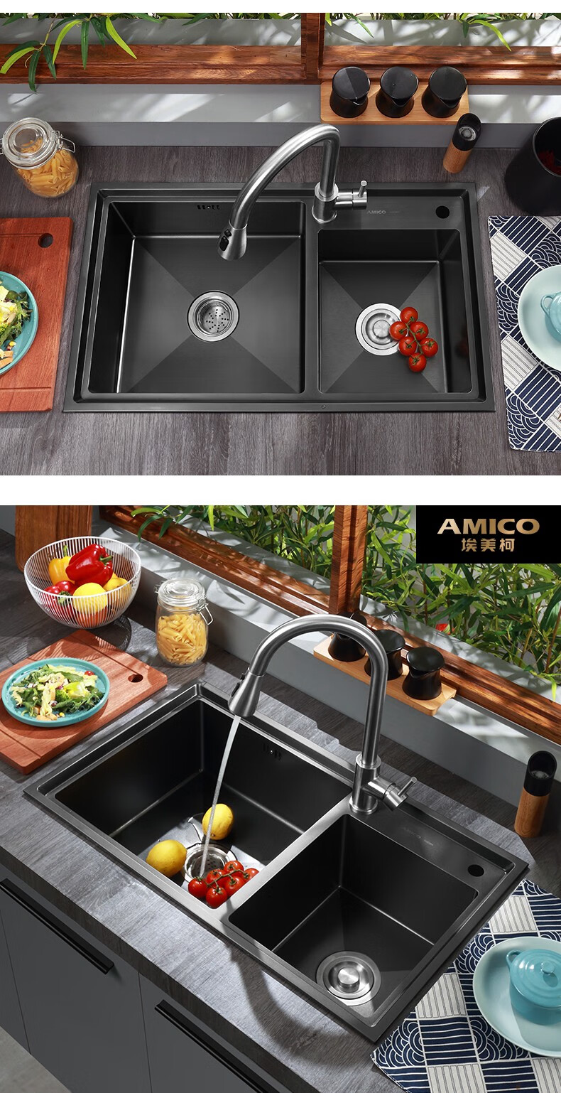 埃美柯amico黑色304不锈钢厨房手工水槽单双槽套餐沥水篮加厚洗菜盆台
