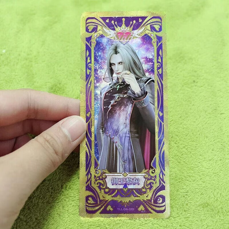 梦幻包第6弹叶罗丽卡片sgr冰公主时间公主全套卡牌单张cr情公主男女孩
