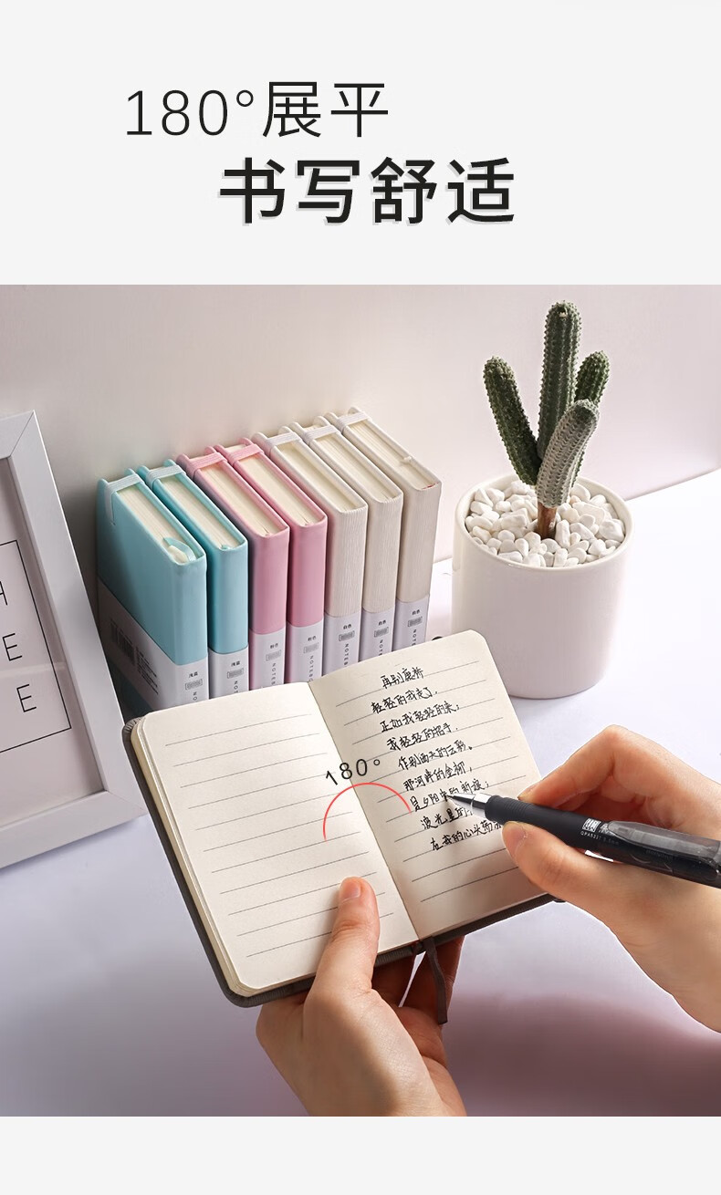 a7小本子a6笔记本子随手记事本小随身携带便携式小号口袋型小本本单词