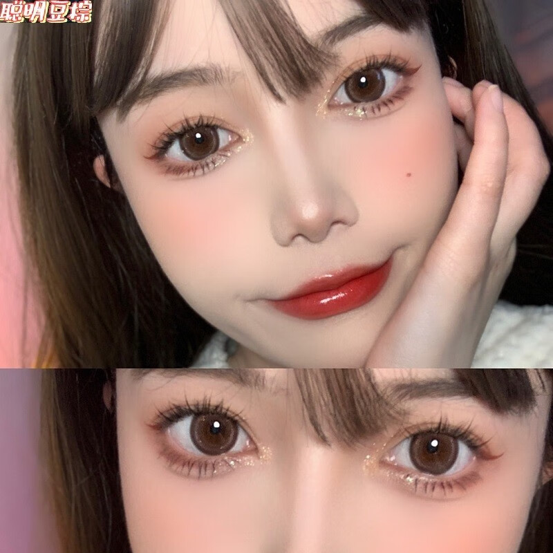 韩国sugarplum糖豆水光泡泡美瞳聪明豆灰肉桂棕大直径可爱隐形眼镜年