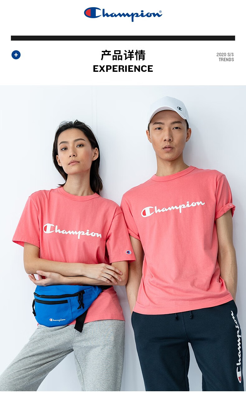 champion冠军情侣款夏季印花草写logo圆领短袖t恤男女 黑色 s