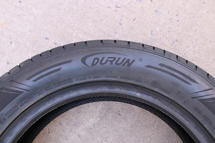 盾轮全新汽车轮胎持久耐用排水防滑盾轮24540r18ru06