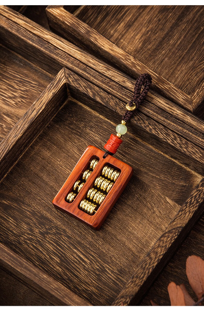 檀木算盘钥匙扣手工编织汽车链男女创意书包挂饰网红个性锁匙圈环