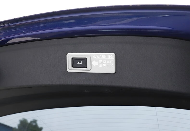 进初奥迪电动尾门提示贴适用于奥迪q2la5q3q7q5la6l改装后备箱警示贴