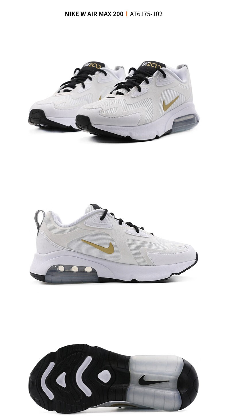 nike耐克女鞋2020新款air max 200气垫跑步鞋运动休闲鞋at6175 at6175